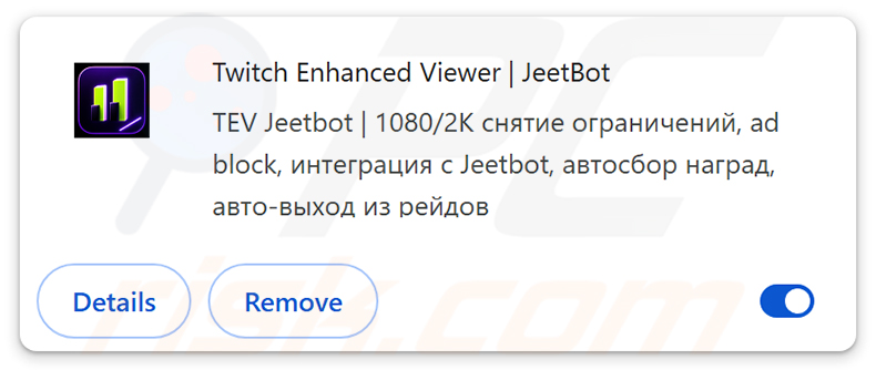 Twitch Enhanced Viewer | JeetBot kwaadaardige extensie installatietoestemmingsvenster