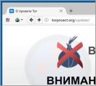Trojanized Tor Browser