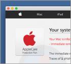 E.tre456_worm_osx Trojan Virus POP-UP Scam (Mac)