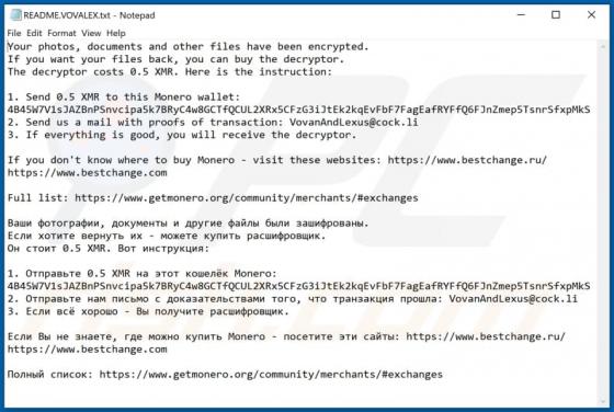 De Vovalex ransomware