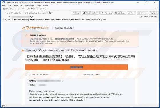 Oplichting via e-mail Alibaba