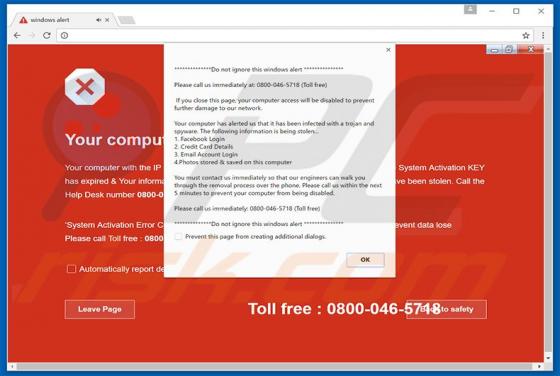 Do Not Ignore This Windows Alert oplichting